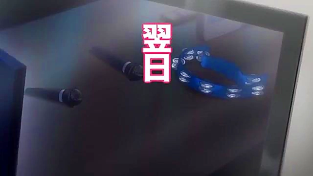 Mystery Fog Envelops Pine Falls Couple's Euphoric Anime Sex Adventure