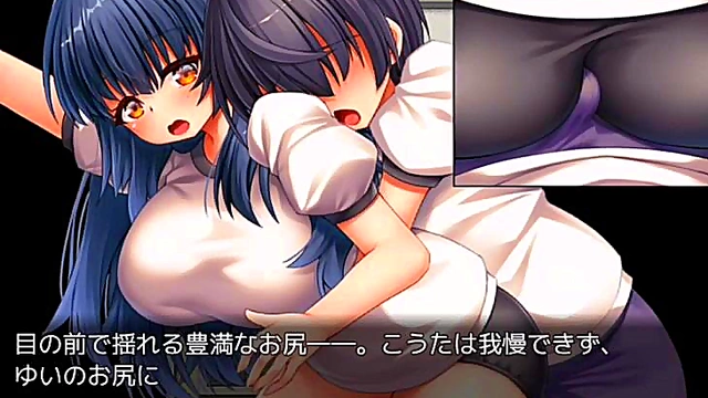 Busty Princess Seduces Roommate for Passionate Anime Ecstasy Scene