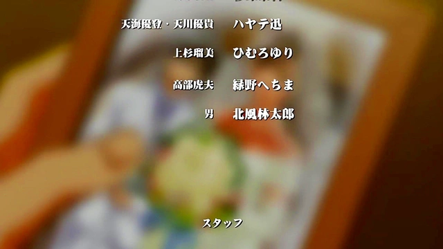 Sexy MMD Anime Babe Gets Fucked Hard for Hardcore Orgasmic Pleasure