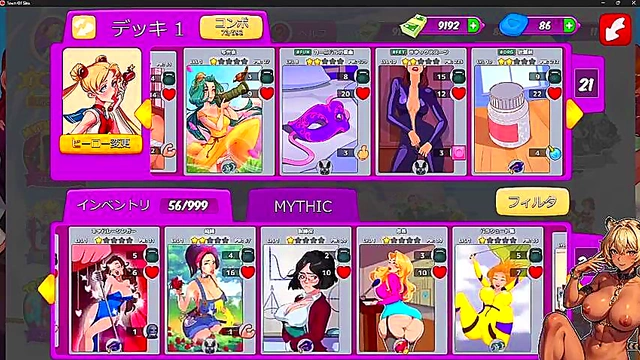 Petite Anime Parody Frieren Gets Fucked Hard With Perfect Ass Anal Sex Ride-On