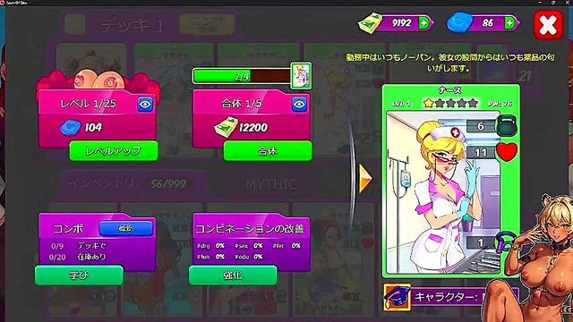 Petite Anime Parody Frieren Gets Fucked Hard With Perfect Ass Anal Sex Ride-On