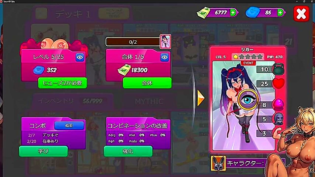 Petite Anime Parody Frieren Gets Fucked Hard With Perfect Ass Anal Sex Ride-On