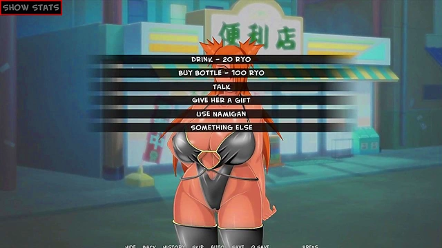 Horny Anime Couple Engages in Steamy Hardcore Sex Scene Together