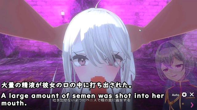 Busty Anime Babe Gets Hardcore Anal & Oral Pleasure from Her Client