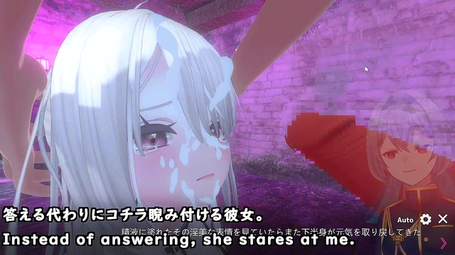 Busty Anime Babe Gets Hardcore Anal & Oral Pleasure from Her Client