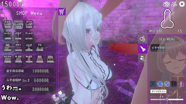 Busty Anime Babe Gets Hardcore Anal & Oral Pleasure from Her Client