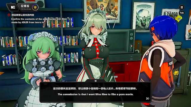 Busty Anime Babe Gives Intense Blowjob Then Receives Her Rewarding Facial Blast