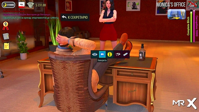 Hentai 3D Fantasy - Treasure Of Nadia's Threesome Adventure With Diana & Clare