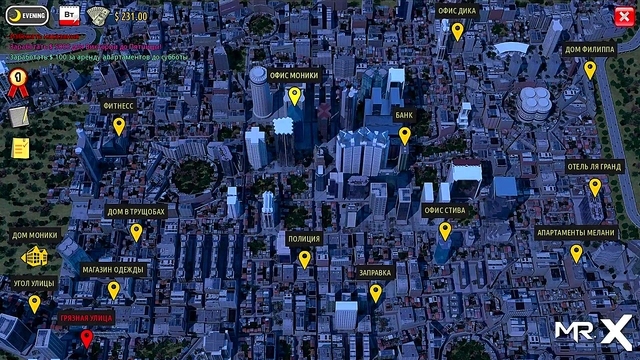 Hentai 3D Fantasy - Treasure Of Nadia's Threesome Adventure With Diana & Clare