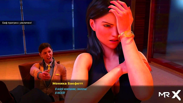 Hentai 3D Fantasy - Treasure Of Nadia's Threesome Adventure With Diana & Clare