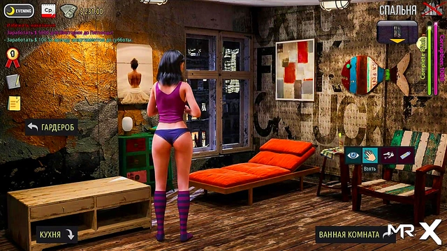 Hentai 3D Fantasy - Treasure Of Nadia's Threesome Adventure With Diana & Clare