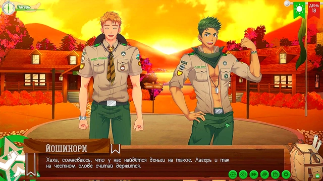 Excited Cuck Old Hubby Records As Babe Sucks Big BBC Before Riding It Hard For Cumshots