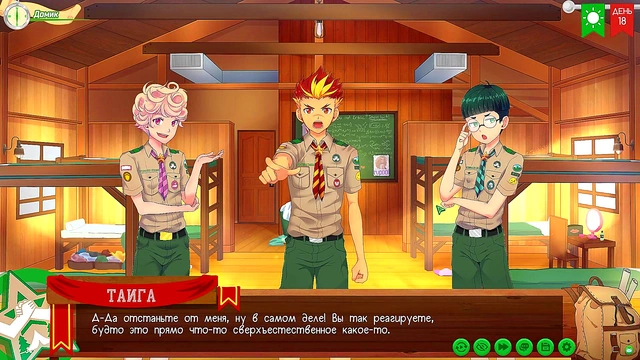 Excited Cuck Old Hubby Records As Babe Sucks Big BBC Before Riding It Hard For Cumshots