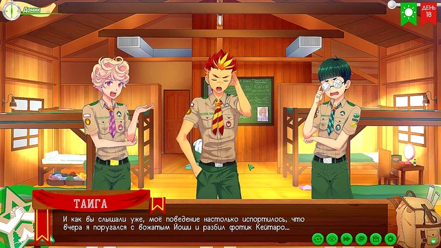 Excited Cuck Old Hubby Records As Babe Sucks Big BBC Before Riding It Hard For Cumshots