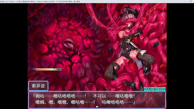 Hot Futanari Duo Engage in Steamy Oral Pleasure Action Scene