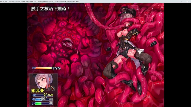 Hot Futanari Duo Engage in Steamy Oral Pleasure Action Scene