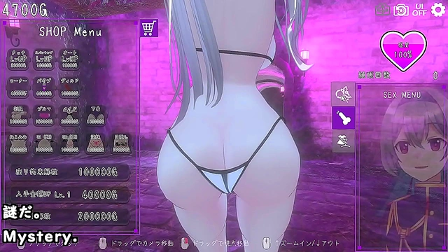 Mature Woman Surprises Her Stepson With Steamy 3D Anime Sex Session