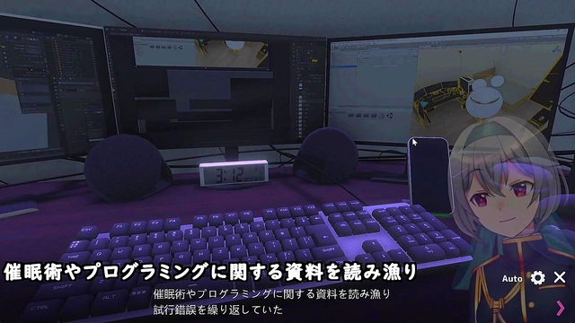 Mature Woman Surprises Her Stepson With Steamy 3D Anime Sex Session