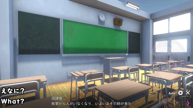 Mature Woman Surprises Her Stepson With Steamy 3D Anime Sex Session