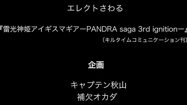 Nadia's Steamy Jungle Adventure - 3D Anime Sex Fantasy Encounter