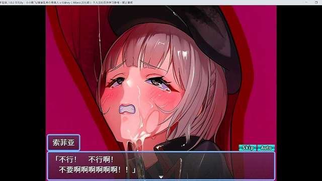 Busty Anime Chick Seduces Her Friends For Public Sex Orgy In The Park