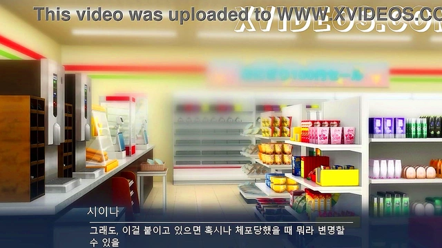 New Anime Visual Novel Sex Scene Hot 3D Hentai Couple's Intense Cuckold Fantasy