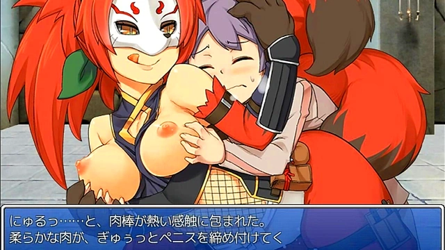 Cuckolded Anime Chick Betrayal Sex Adventure in Rio de Janeiro Subtitled