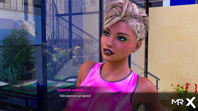 Big-Titted Anime Babe Gets Hardcore Hentai Sex Session