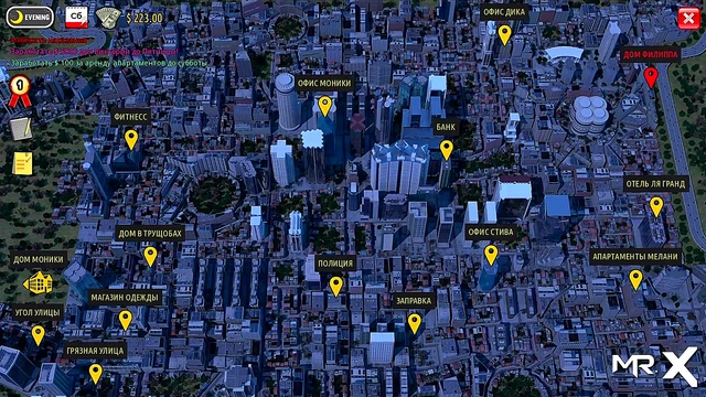 Big-Titted Anime Babe Gets Hardcore Hentai Sex Session