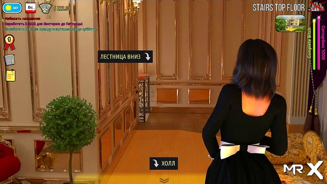 Big-Titted Anime Babe Gets Hardcore Hentai Sex Session