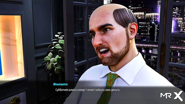 Big-Titted Anime Babe Gets Hardcore Hentai Sex Session