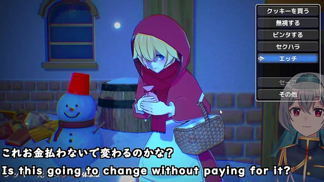 Busty Anime Witch Enchants Wizard With Sexy Spells & Hot Threesome Action