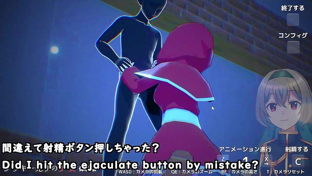 Busty Anime Witch Enchants Wizard With Sexy Spells & Hot Threesome Action