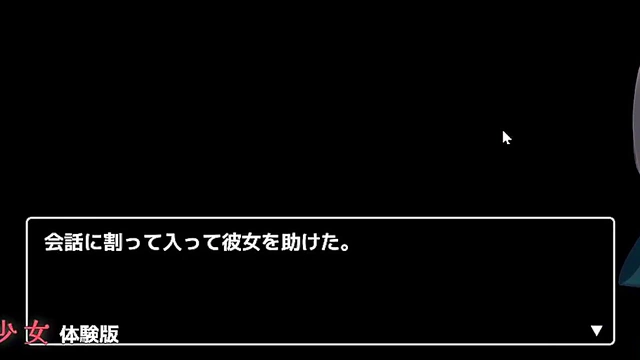 Busty Anime Witch Enchants Wizard With Sexy Spells & Hot Threesome Action