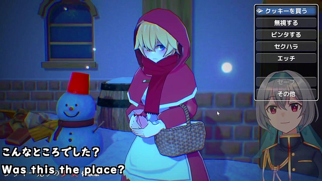 Busty Anime Witch Enchants Wizard With Sexy Spells & Hot Threesome Action