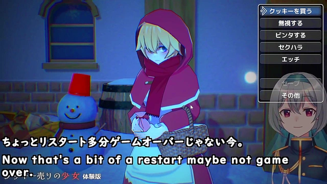 Busty Anime Witch Enchants Wizard With Sexy Spells & Hot Threesome Action