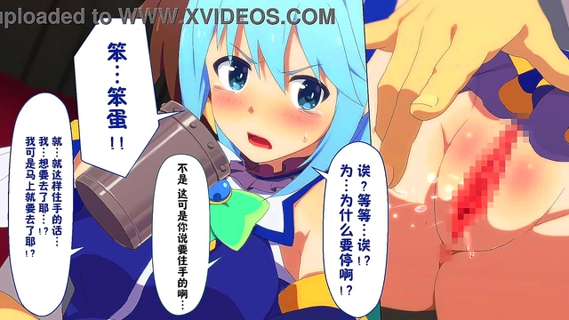 Fit Anime Babe Gets Fucked Hard By Lovesick Student For A Hot Cuckold Scene