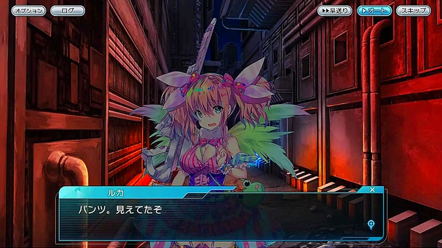 Naughty Anime Babe Shows Off Busty Body for Blowjob & Giant Cock Fun