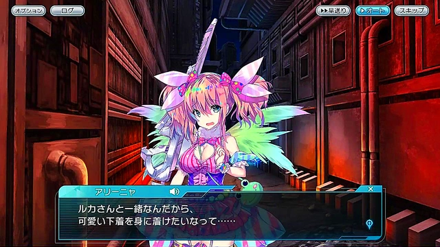 Naughty Anime Babe Shows Off Busty Body for Blowjob & Giant Cock Fun