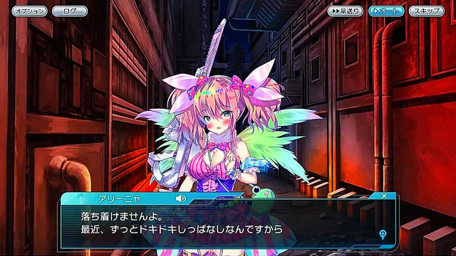 Naughty Anime Babe Shows Off Busty Body for Blowjob & Giant Cock Fun