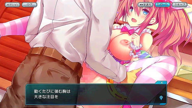 Naughty Anime Babe Shows Off Busty Body for Blowjob & Giant Cock Fun