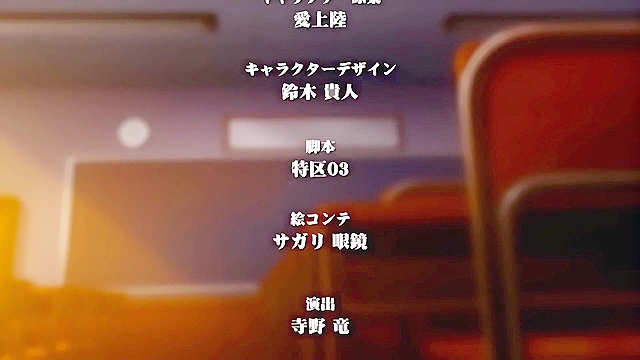 Tormented RevengeHypnosis 1 - Schoolgirls group fucked after hypnosis