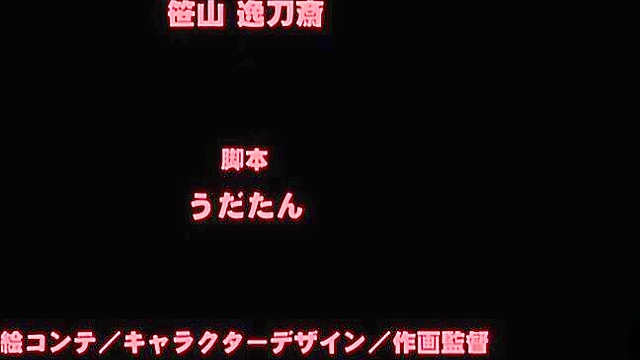 Huge titty anime babe is suspended and then jizzed in all holes by tentacles