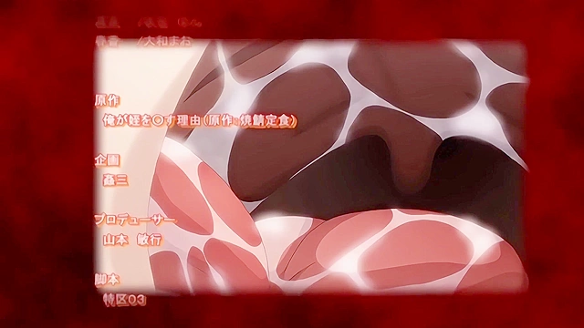 Reason I Fuck My Niece 5 - Hentai uncle pimps out his niece to an ugly bastard