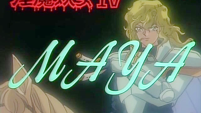 Erotic Temptress 4 - Witches are fucked repeatedly in hentai slave dungeon