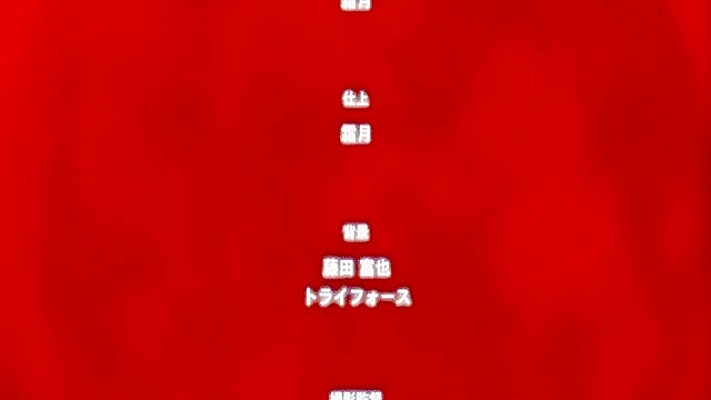 Demons Tentacle Bang Anime Warrior Chicks for Reproduction Madness