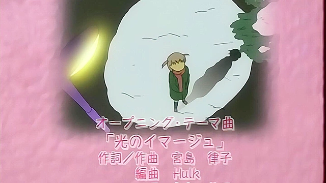 Princess 69 4 - Virgin hentai gymnast shocked and hard fucked by ugly bastard teacher