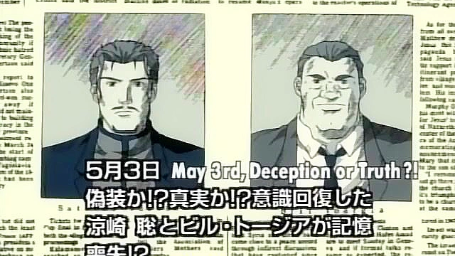 Mystery of the Necronomicon 3 - Lesbian dominatrix whips hentai slave while girl masturbates