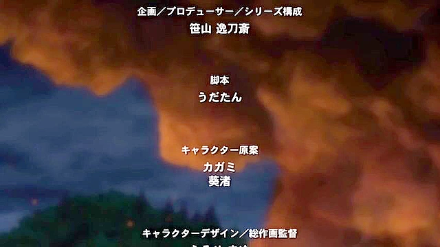 Taimanin Asagi 3 ep1 - Female ninja are tied up and given love potion before gangbang