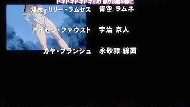 Bound and pregnant hentai witches are fucked by tentacles